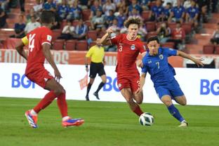 0-0战平塔吉克斯坦，国足无缘连续五届亚洲杯首战开门红